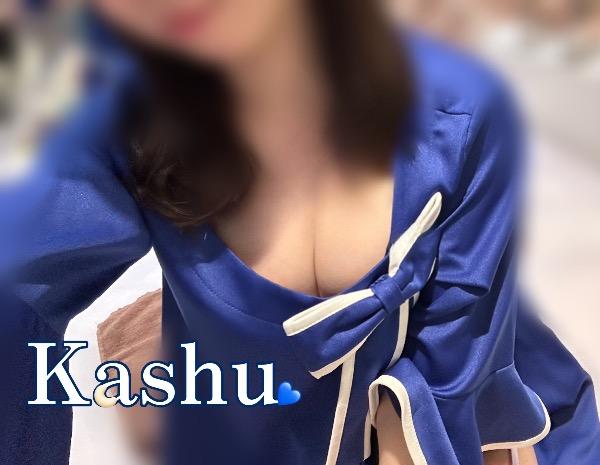 初出勤<img class="emojione" alt="🎉" title=":tada:" src="https://fuzoku.jp/assets/img/emojione/1f389.png"/>