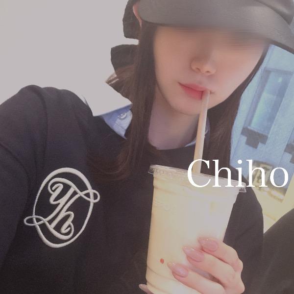 休日🫖<img class="emojione" alt="🍃" title=":leaves:" src="https://fuzoku.jp/assets/img/emojione/1f343.png"/>