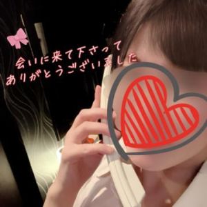 22日（金）11時頃<img class="emojione" alt="💕" title=":two_hearts:" src="https://fuzoku.jp/assets/img/emojione/1f495.png"/>お礼<img class="emojione" alt="💌" title=":love_letter:" src="https://fuzoku.jp/assets/img/emojione/1f48c.png"/>