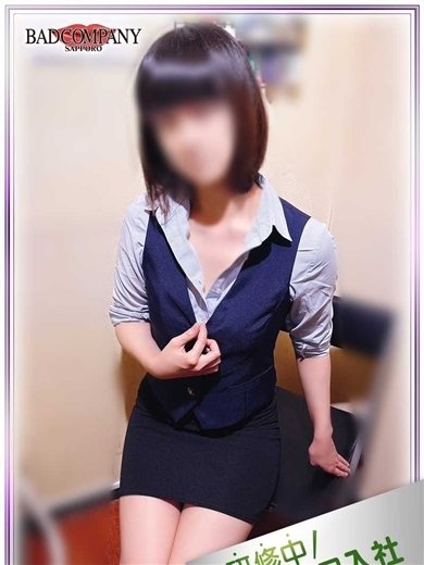 ゆず