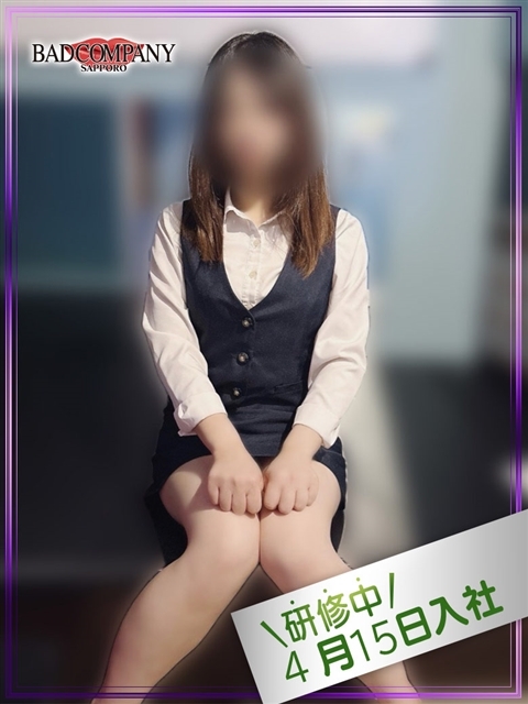 みさ