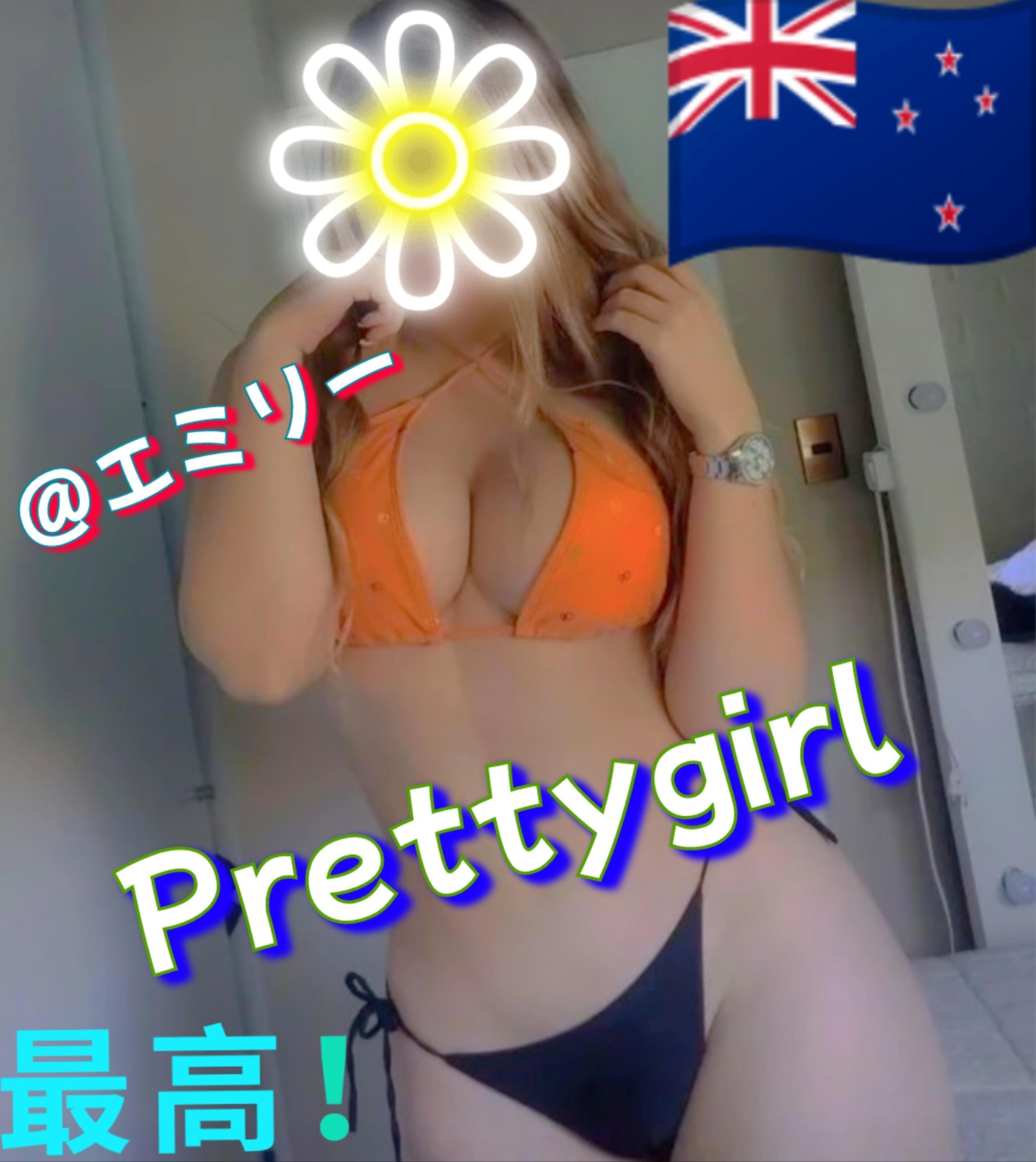 こんばんは<img class="emojione" alt="😃" title=":smiley:" src="https://fuzoku.jp/assets/img/emojione/1f603.png"/><img class="emojione" alt="🌃" title=":night_with_stars:" src="https://fuzoku.jp/assets/img/emojione/1f303.png"/>いしょうにイチャイチャしましょうね<img class="emojione" alt="✨" title=":sparkles:" src="https://fuzoku.jp/assets/img/emojione/2728.png"/><img class="emojione" alt="🎶" title=":notes:" src="https://fuzoku.jp/assets/img/emojione/1f3b6.png"/><img class="emojione" alt="✨" title=":sparkles:" src="https://fuzoku.jp/assets/img/emojione/2728.png"/>