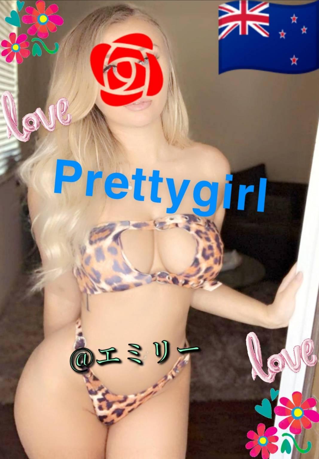 予約のお兄さん本とにありがとうございます。(^-^)<img class="emojione" alt="✨" title=":sparkles:" src="https://fuzoku.jp/assets/img/emojione/2728.png"/><img class="emojione" alt="🙌" title=":raised_hands:" src="https://fuzoku.jp/assets/img/emojione/1f64c.png"/>✨️<img class="emojione" alt="🙌" title=":raised_hands:" src="https://fuzoku.jp/assets/img/emojione/1f64c.png"/>✨️