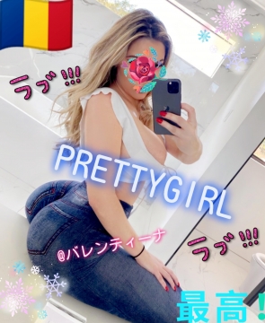時間気持ち良いことしませんか<img class="emojione" alt="🌟" title=":star2:" src="https://fuzoku.jp/assets/img/emojione/1f31f.png"/><img class="emojione" alt="🌟" title=":star2:" src="https://fuzoku.jp/assets/img/emojione/1f31f.png"/>