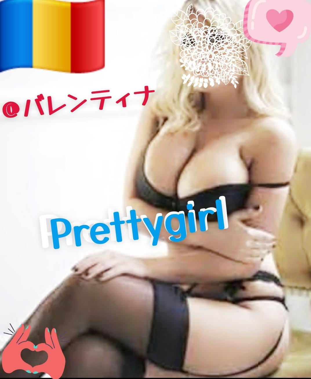 おパイいっぱいたのじんでね<img class="emojione" alt="💕" title=":two_hearts:" src="https://fuzoku.jp/assets/img/emojione/1f495.png"/><img class="emojione" alt="😍" title=":heart_eyes:" src="https://fuzoku.jp/assets/img/emojione/1f60d.png"/><img class="emojione" alt="😍" title=":heart_eyes:" src="https://fuzoku.jp/assets/img/emojione/1f60d.png"/><img class="emojione" alt="😍" title=":heart_eyes:" src="https://fuzoku.jp/assets/img/emojione/1f60d.png"/><img class="emojione" alt="💕" title=":two_hearts:" src="https://fuzoku.jp/assets/img/emojione/1f495.png"/>