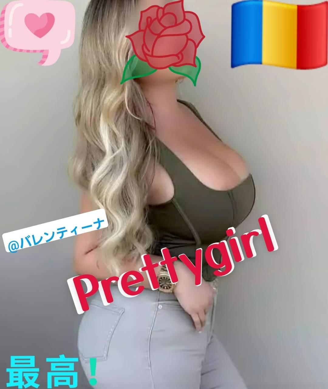 今日もムラムラしましょうね<img class="emojione" alt="❣️" title=":heart_exclamation:" src="https://fuzoku.jp/assets/img/emojione/2763.png"/>🥰<img class="emojione" alt="❣️" title=":heart_exclamation:" src="https://fuzoku.jp/assets/img/emojione/2763.png"/>