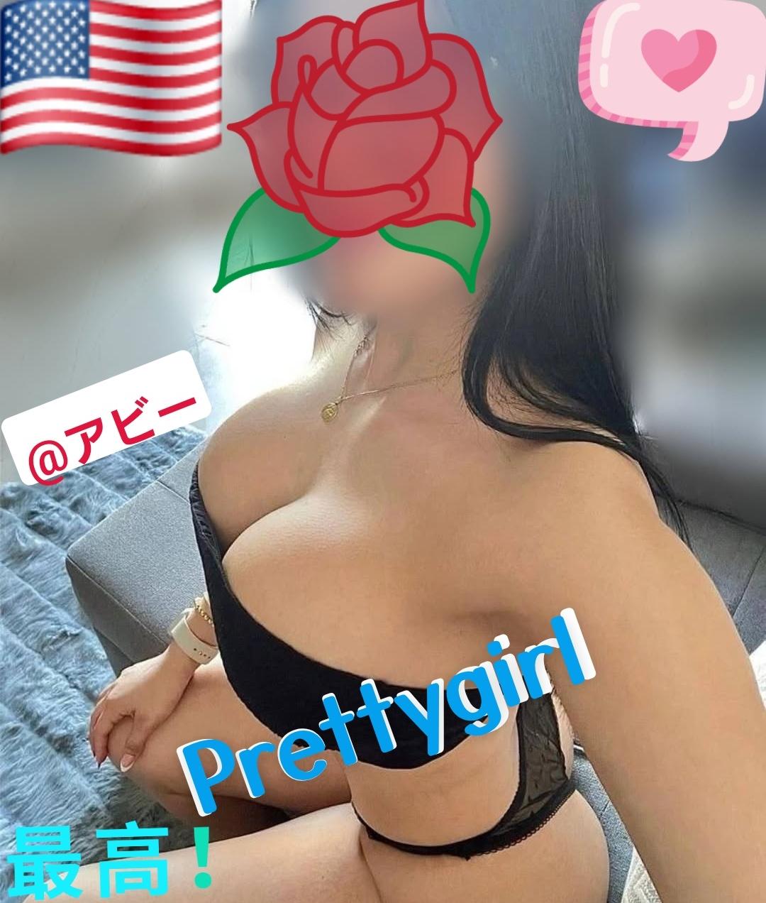 HELLO <img class="emojione" alt="💗" title=":heartpulse:" src="https://fuzoku.jp/assets/img/emojione/1f497.png"/>ロマンチックイチャイチャしたいですね<img class="emojione" alt="🌅" title=":sunrise:" src="https://fuzoku.jp/assets/img/emojione/1f305.png"/><img class="emojione" alt="💗" title=":heartpulse:" src="https://fuzoku.jp/assets/img/emojione/1f497.png"/><img class="emojione" alt="💕" title=":two_hearts:" src="https://fuzoku.jp/assets/img/emojione/1f495.png"/><img class="emojione" alt="💗" title=":heartpulse:" src="https://fuzoku.jp/assets/img/emojione/1f497.png"/><img class="emojione" alt="😍" title=":heart_eyes:" src="https://fuzoku.jp/assets/img/emojione/1f60d.png"/>