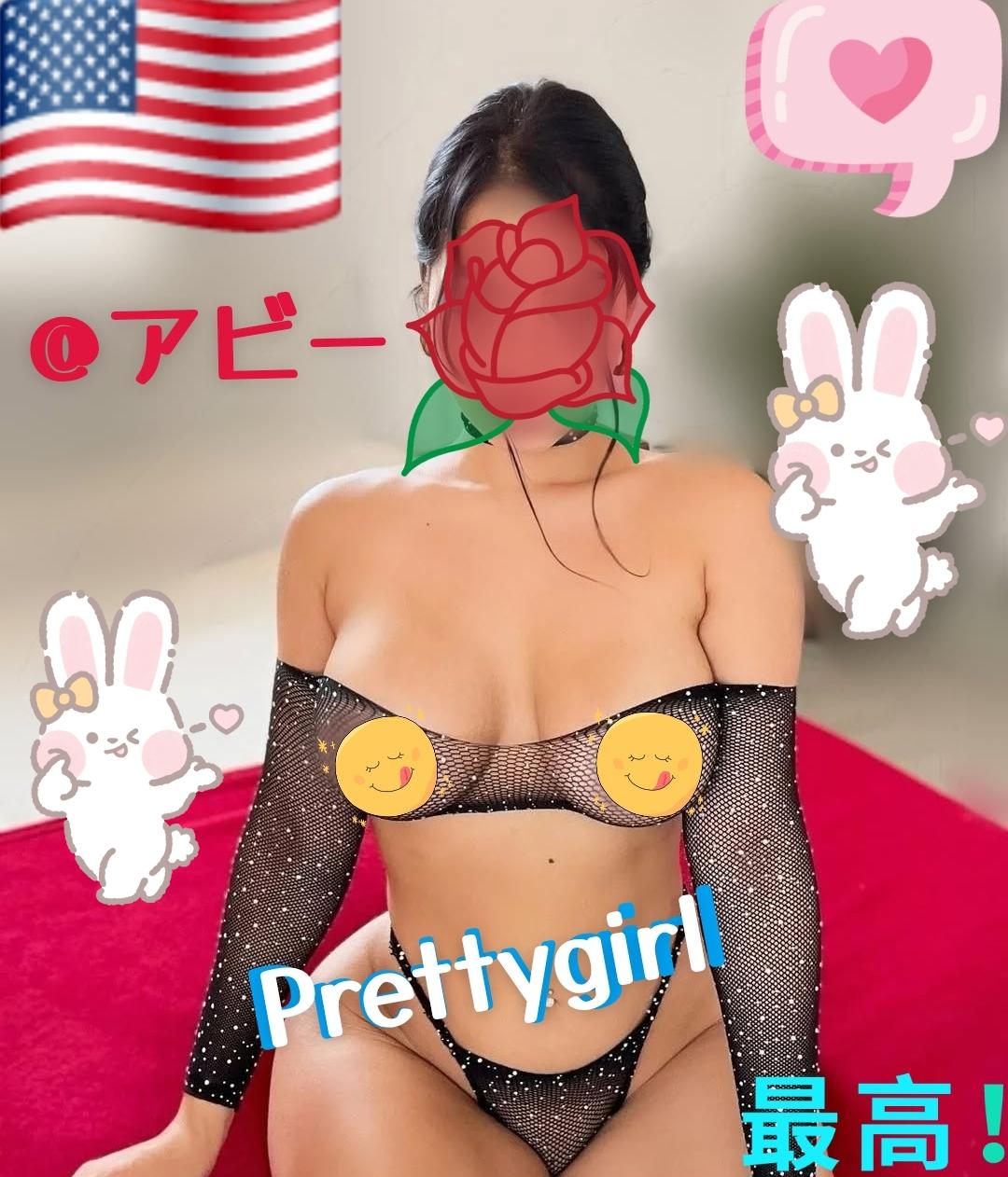 HELLO <img class="emojione" alt="😉" title=":wink:" src="https://fuzoku.jp/assets/img/emojione/1f609.png"/>ロマンチックイチャイチャしたいですね<img class="emojione" alt="🌅" title=":sunrise:" src="https://fuzoku.jp/assets/img/emojione/1f305.png"/><img class="emojione" alt="💗" title=":heartpulse:" src="https://fuzoku.jp/assets/img/emojione/1f497.png"/><img class="emojione" alt="💕" title=":two_hearts:" src="https://fuzoku.jp/assets/img/emojione/1f495.png"/><img class="emojione" alt="💗" title=":heartpulse:" src="https://fuzoku.jp/assets/img/emojione/1f497.png"/><img class="emojione" alt="😍" title=":heart_eyes:" src="https://fuzoku.jp/assets/img/emojione/1f60d.png"/>