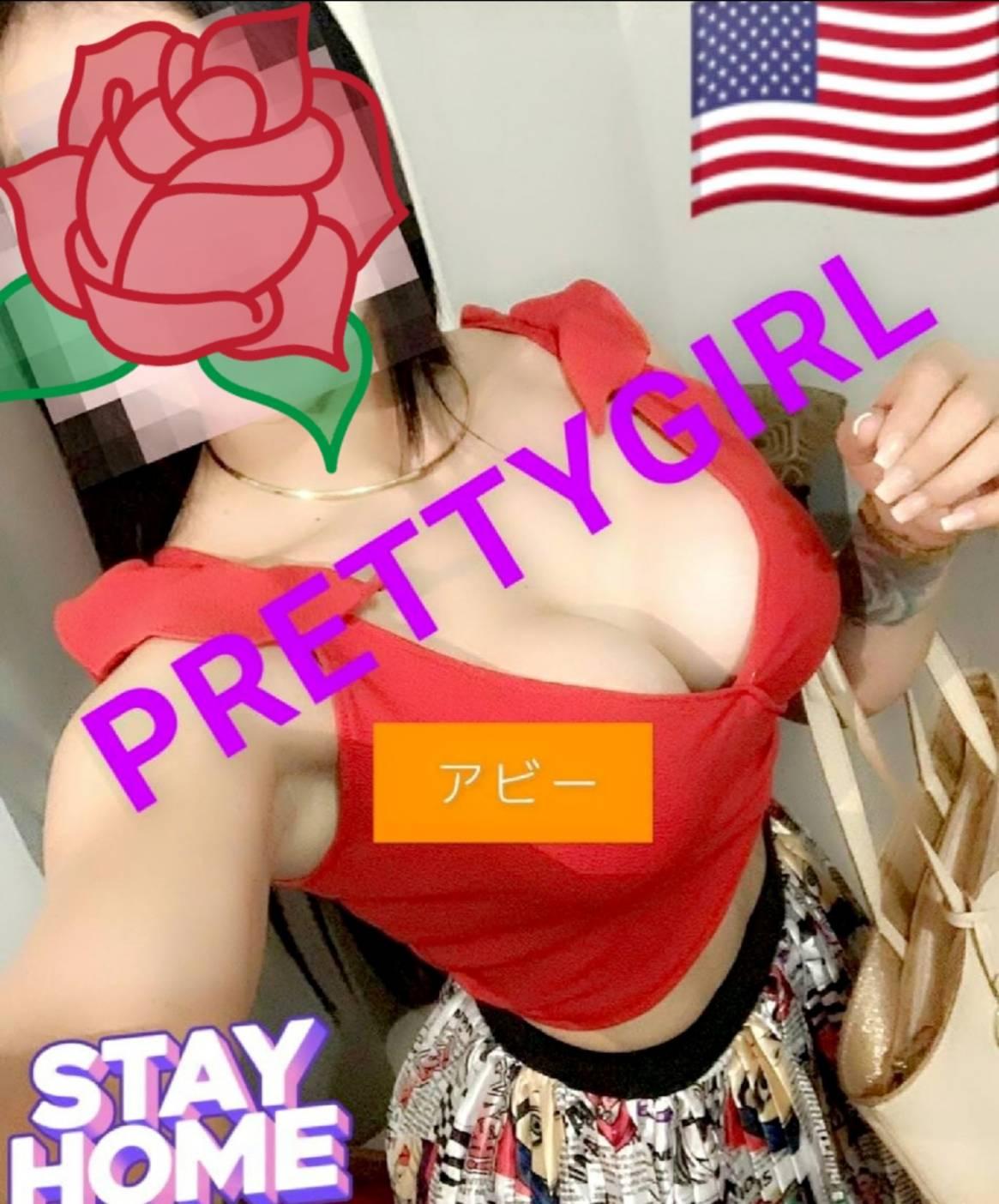 HI My love<img class="emojione" alt="💕" title=":two_hearts:" src="https://fuzoku.jp/assets/img/emojione/1f495.png"/><img class="emojione" alt="🙆" title=":person_gesturing_ok:" src="https://fuzoku.jp/assets/img/emojione/1f646.png"/><img class="emojione" alt="💕" title=":two_hearts:" src="https://fuzoku.jp/assets/img/emojione/1f495.png"/>