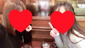 休日の私<img class="emojione" alt="💋" title=":kiss:" src="https://fuzoku.jp/assets/img/emojione/1f48b.png"/>