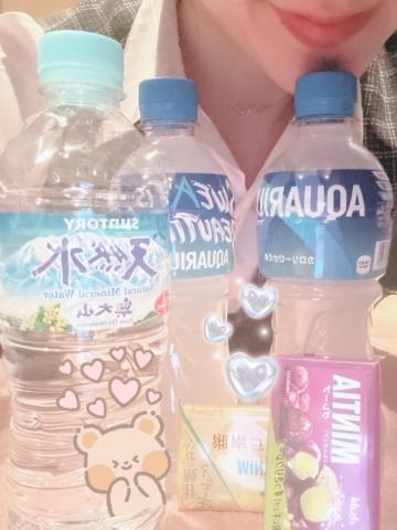 <img class="emojione" alt="🍹" title=":tropical_drink:" src="https://fuzoku.jp/assets/img/emojione/1f379.png"/>神です<img class="emojione" alt="🍹" title=":tropical_drink:" src="https://fuzoku.jp/assets/img/emojione/1f379.png"/>