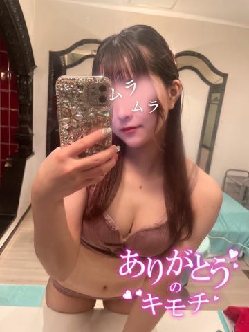 いいよ…？<img class="emojione" alt="💕" title=":two_hearts:" src="https://fuzoku.jp/assets/img/emojione/1f495.png"/>
