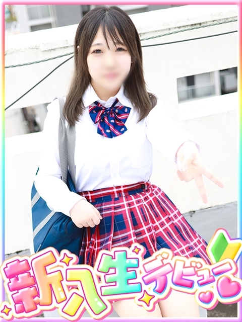 白雪 きあら