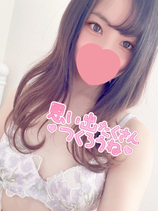 嬉しすぎて♡♡