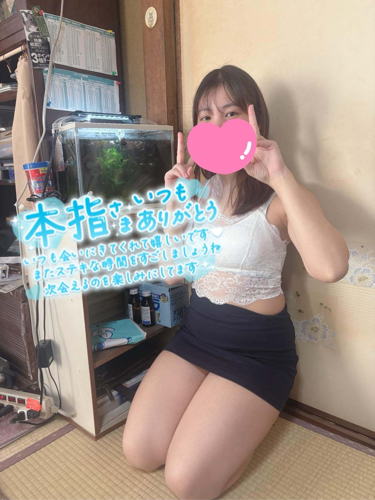 ♡仲良しのKくんへ♡
