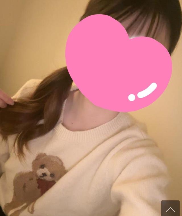 待ってるね♡