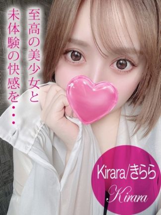 Kirara/きらら