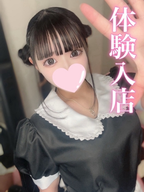めあ
