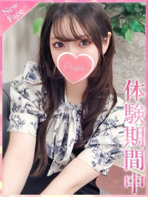 さくか