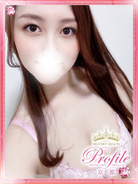 ゆめ(21)