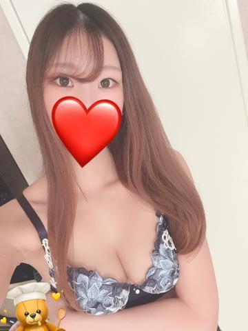 今日から♡