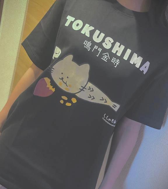<img class="emojione" alt="💗" title=":heartpulse:" src="https://fuzoku.jp/assets/img/emojione/1f497.png"/>洗礼を受けた<img class="emojione" alt="💗" title=":heartpulse:" src="https://fuzoku.jp/assets/img/emojione/1f497.png"/>