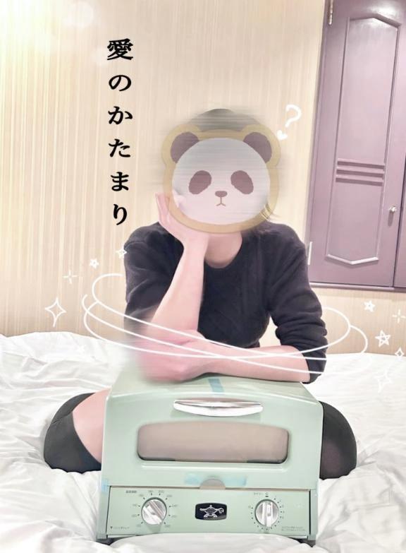 <img class="emojione" alt="💗" title=":heartpulse:" src="https://fuzoku.jp/assets/img/emojione/1f497.png"/>今月残り1枠<img class="emojione" alt="💦" title=":sweat_drops:" src="https://fuzoku.jp/assets/img/emojione/1f4a6.png"/><img class="emojione" alt="💗" title=":heartpulse:" src="https://fuzoku.jp/assets/img/emojione/1f497.png"/>