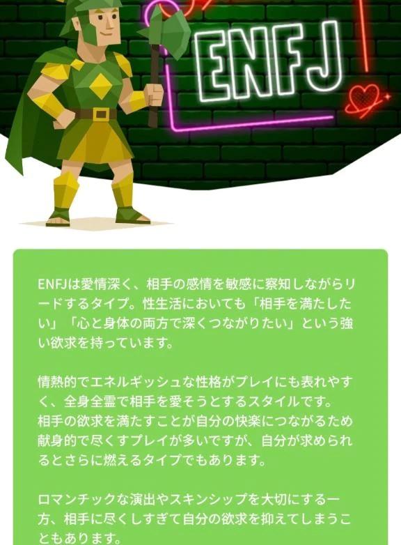 <img class="emojione" alt="💗" title=":heartpulse:" src="https://fuzoku.jp/assets/img/emojione/1f497.png"/>今月出勤スタート<img class="emojione" alt="🈵" title=":u6e80:" src="https://fuzoku.jp/assets/img/emojione/1f235.png"/><img class="emojione" alt="💗" title=":heartpulse:" src="https://fuzoku.jp/assets/img/emojione/1f497.png"/>
