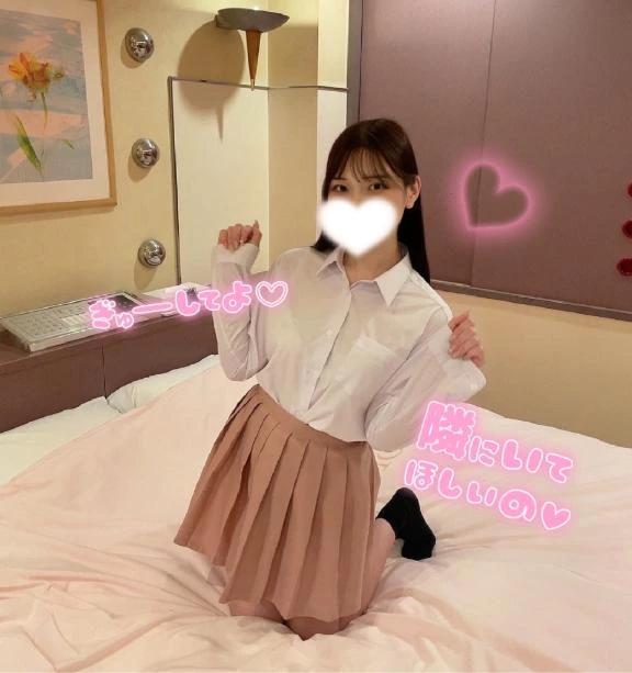 早く会いたい🥹<img class="emojione" alt="💕" title=":two_hearts:" src="https://fuzoku.jp/assets/img/emojione/1f495.png"/>