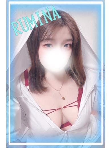 りお