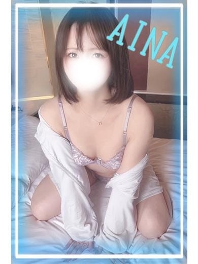 あみん