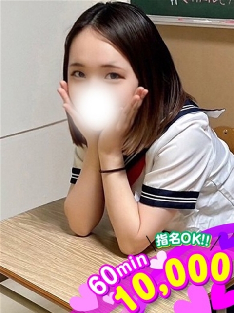 ちゅん☆お任せコスプレ無料☆