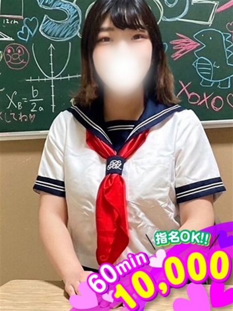 なえみ☆極上綺麗な清楚美女☆