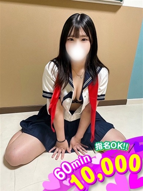 なつめ☆華のある超美少女☆