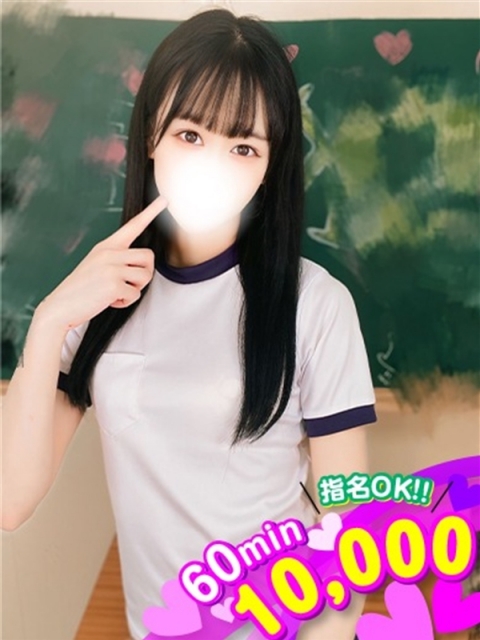 ひびき☆とにかく美しい美女☆