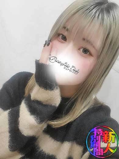 なち「なち」
