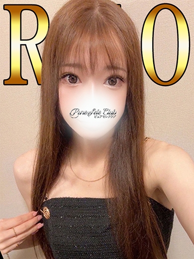 かのん「かのん」