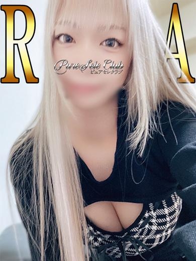 かんな「かんな」