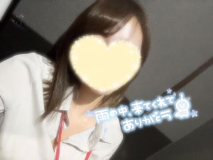 ヴィクトリー<img class="emojione" alt="‼️" title=":bangbang:" src="https://fuzoku.jp/assets/img/emojione/203c.png"/>