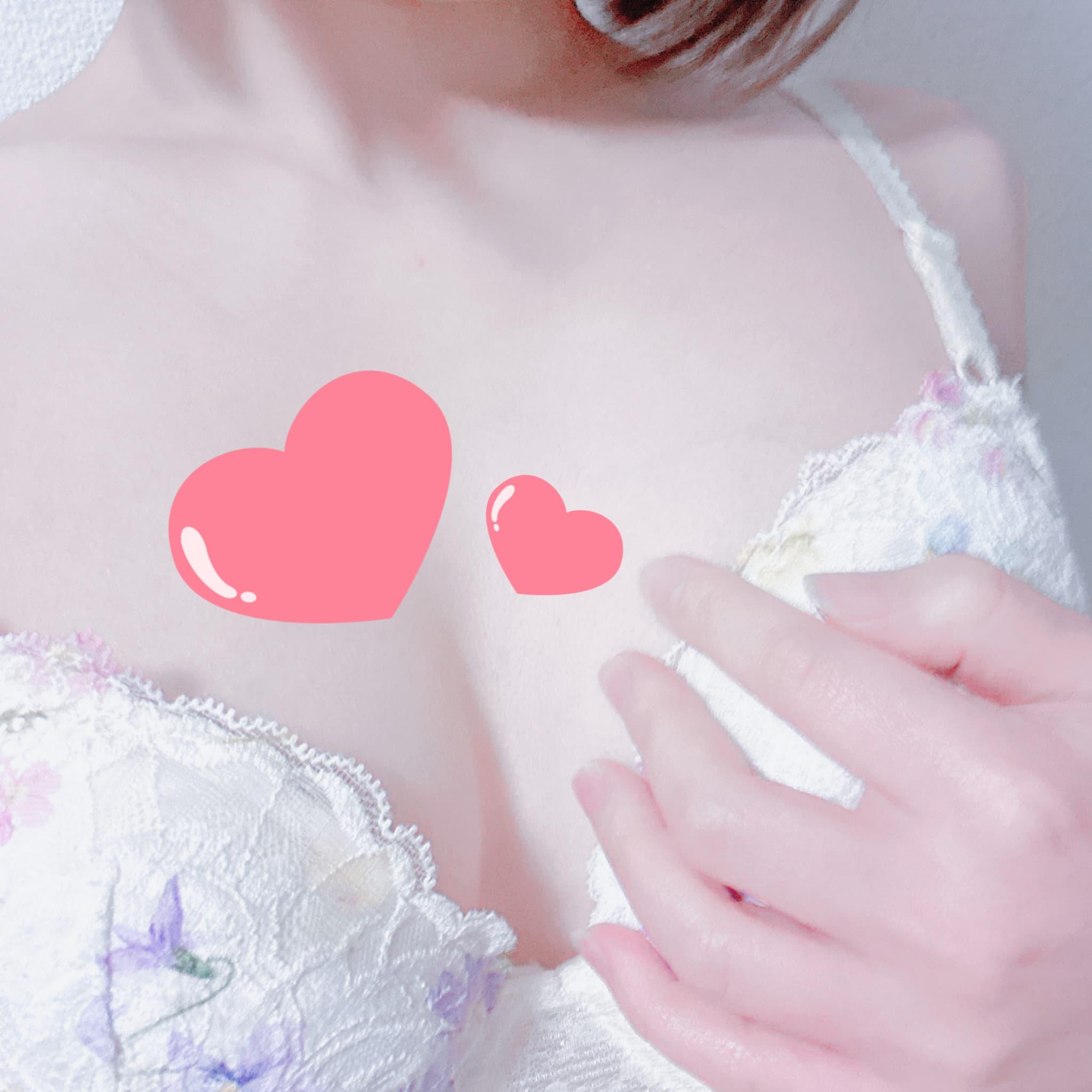 おいしい