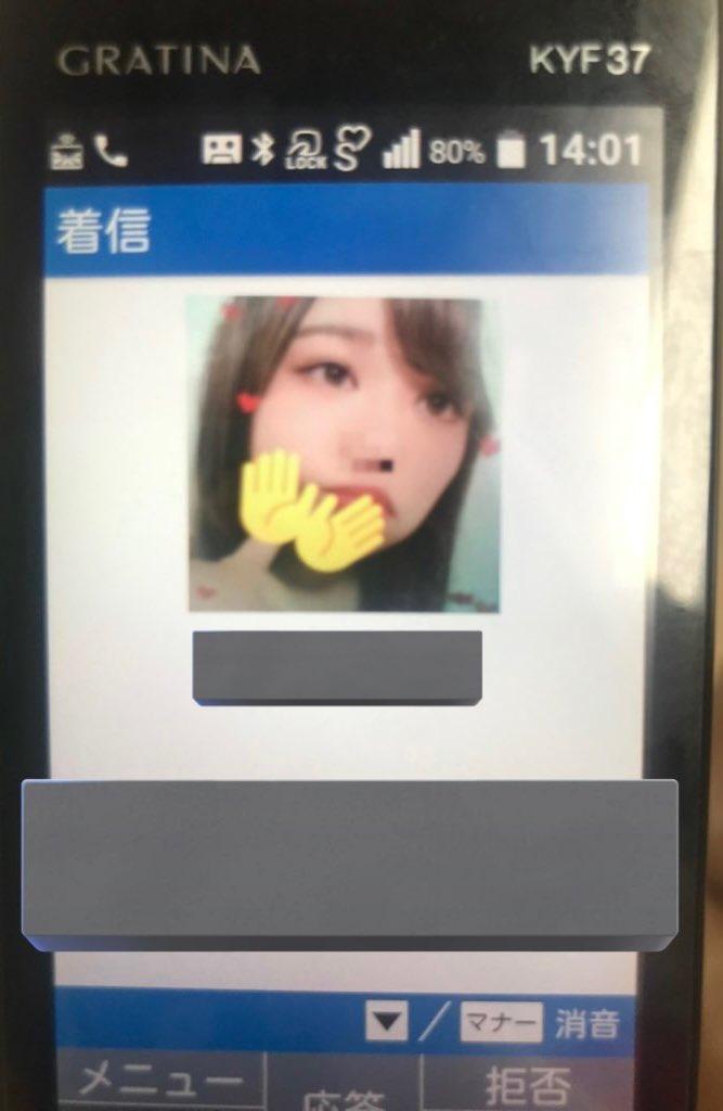 昔の弟の携帯で見つけた俺の自撮り！