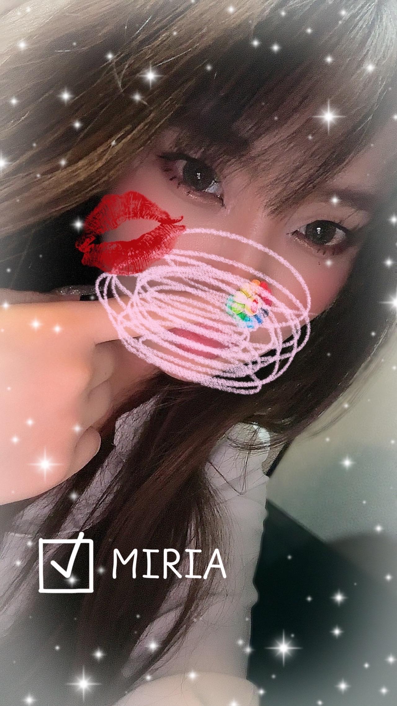 にちようび