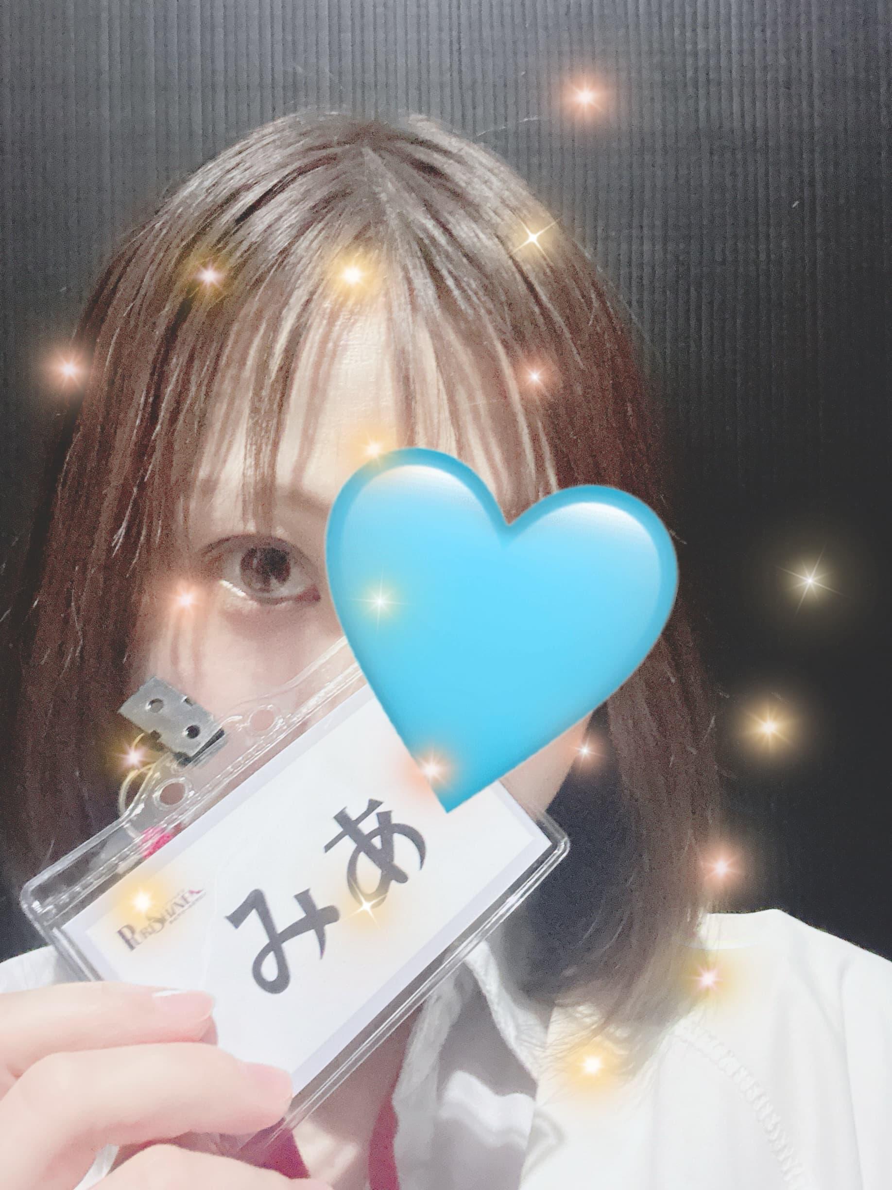 どこか行きたい！笑