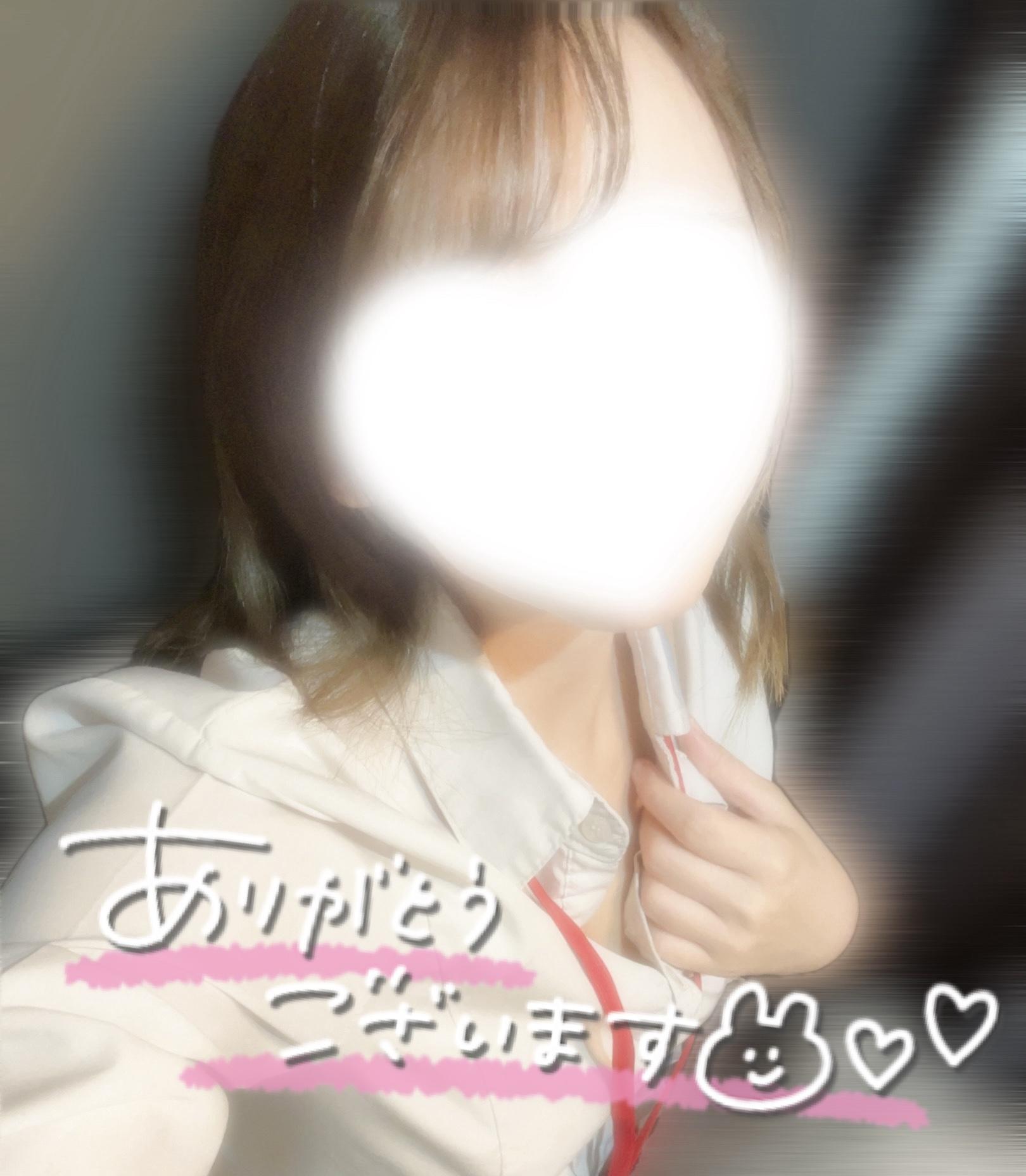 3がつありがとーっ