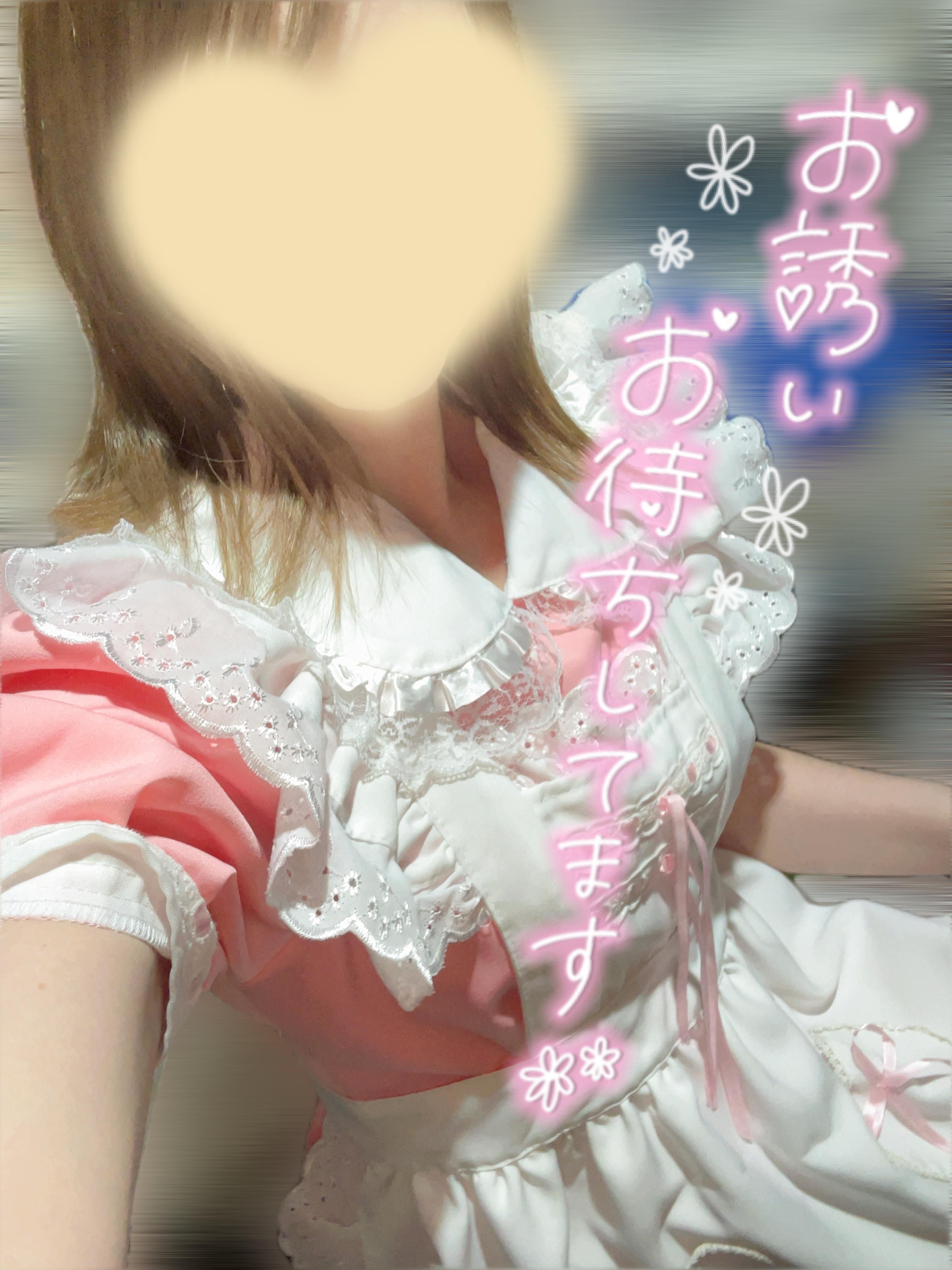 しんねんどのすたーと