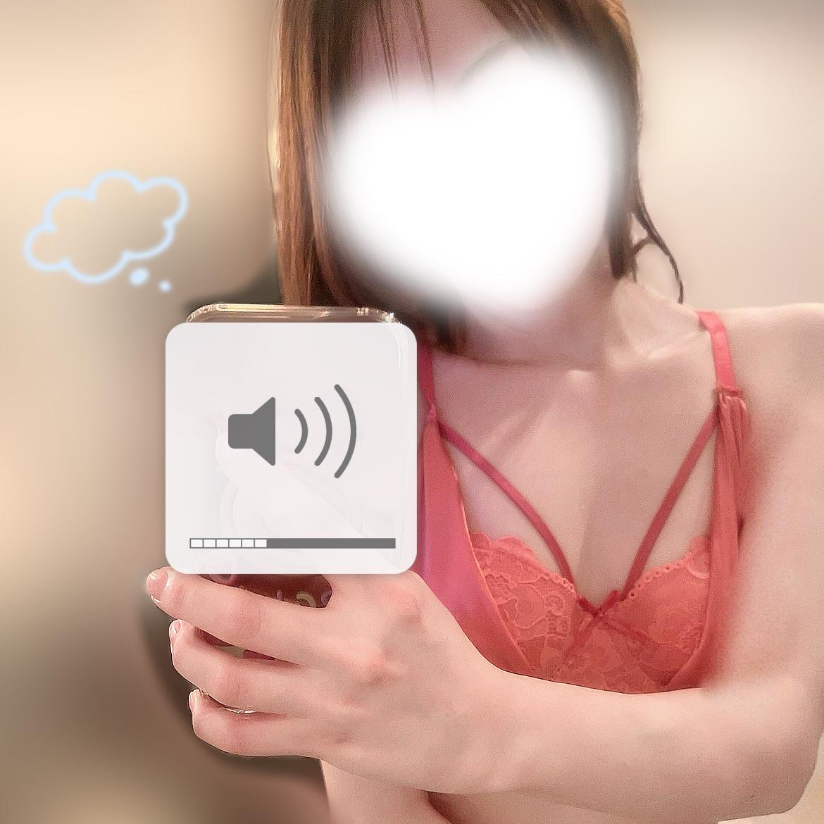 ゆっくり