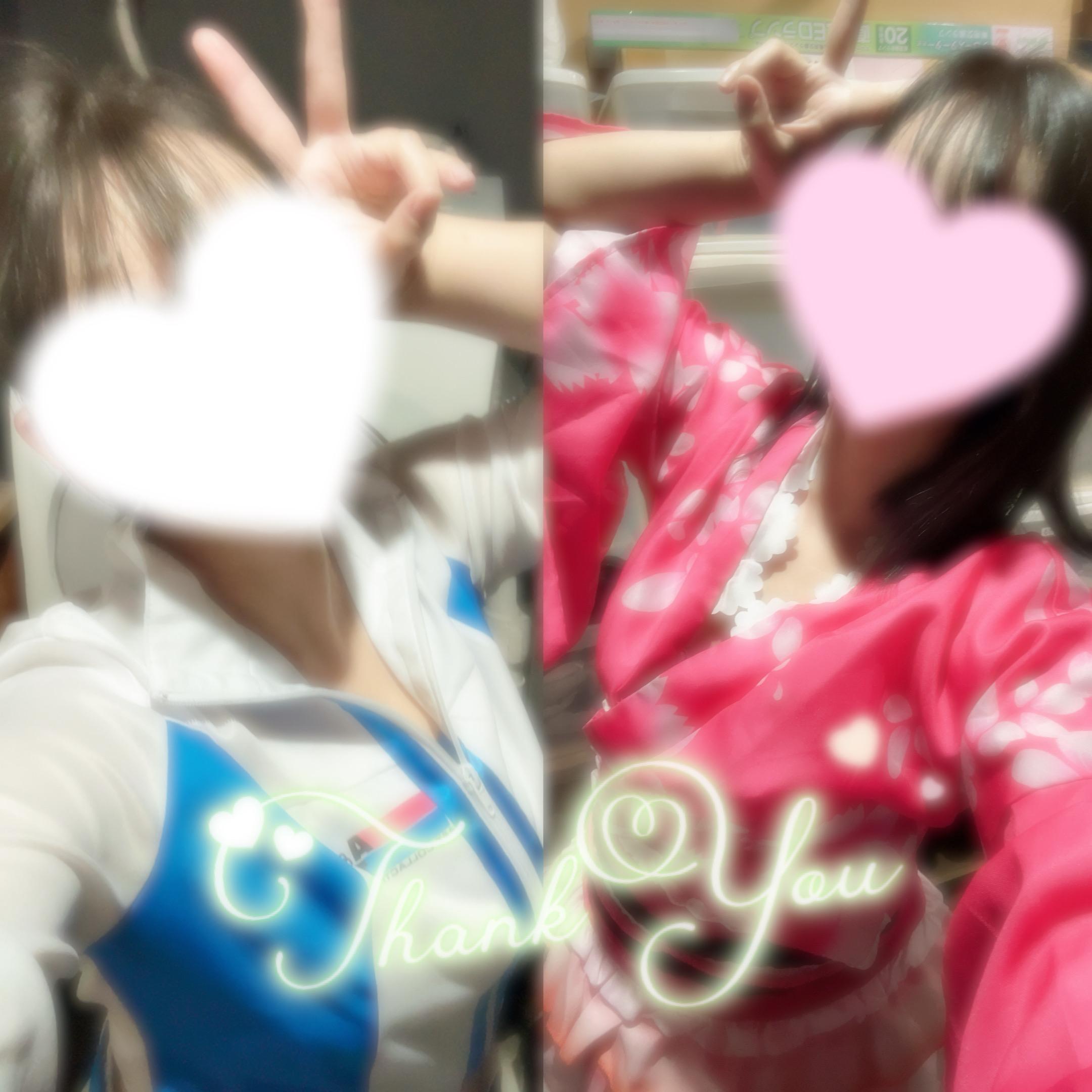 4月ありがとーっっ！