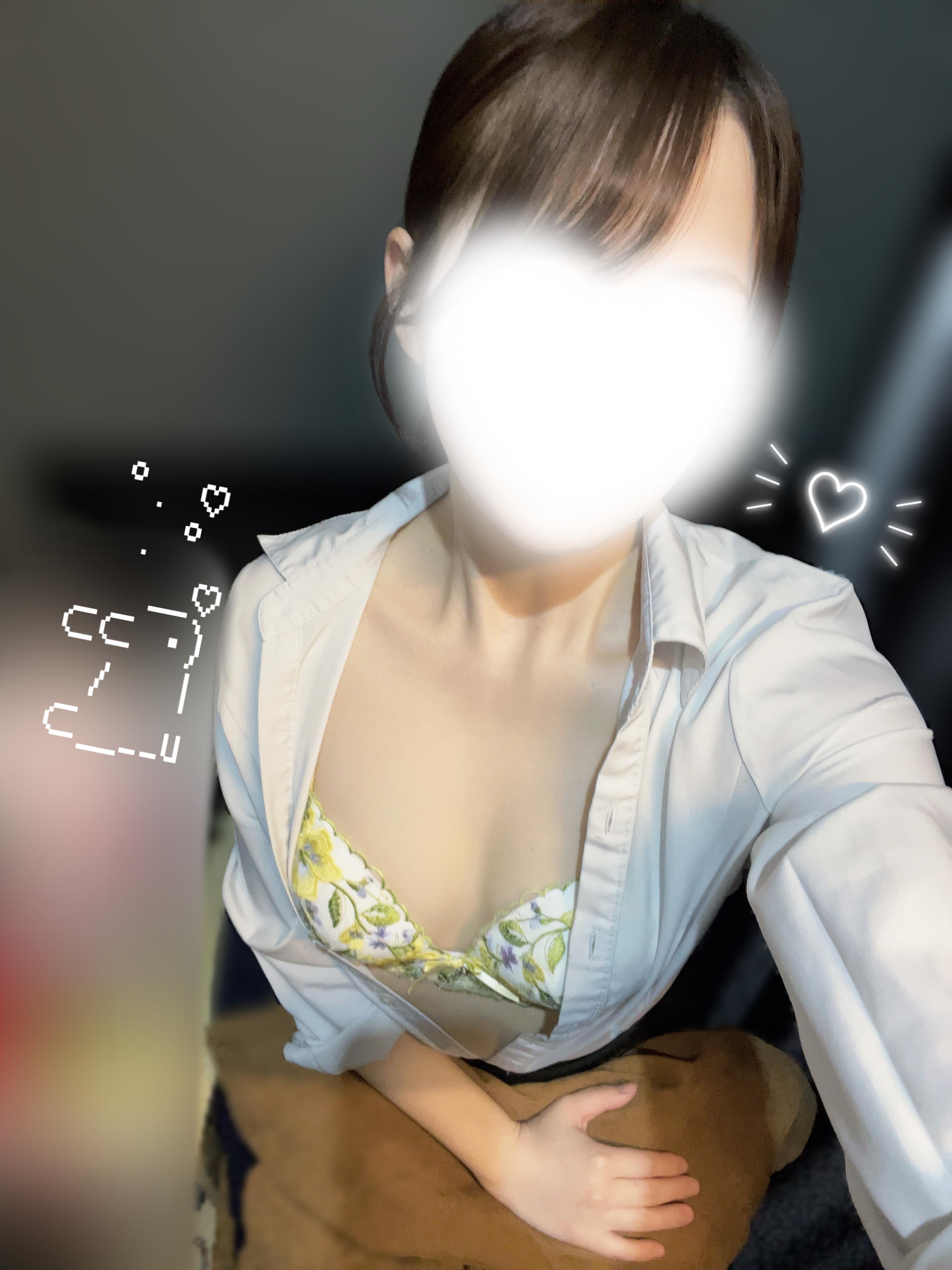 いえろー