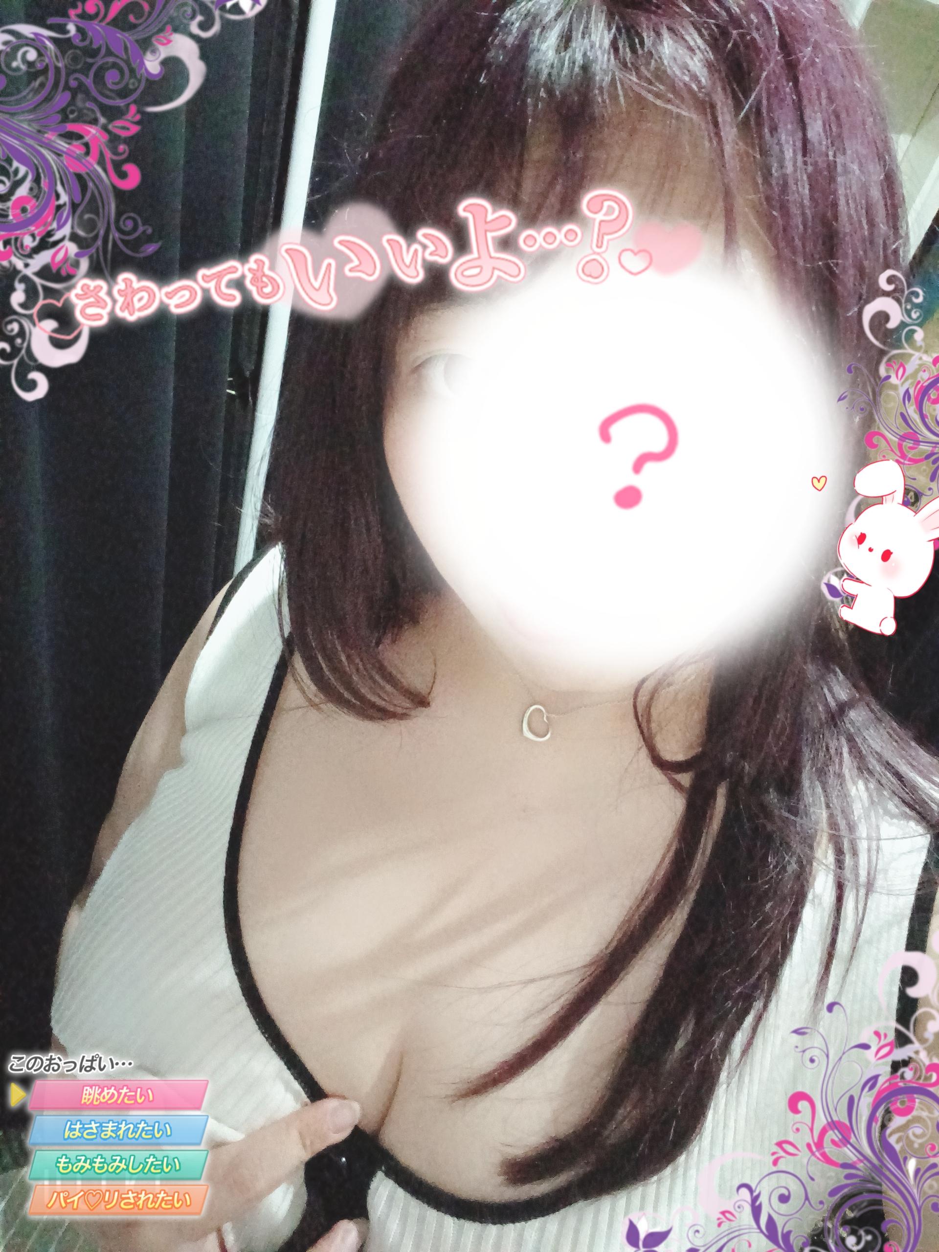4択なら&hellip;笑