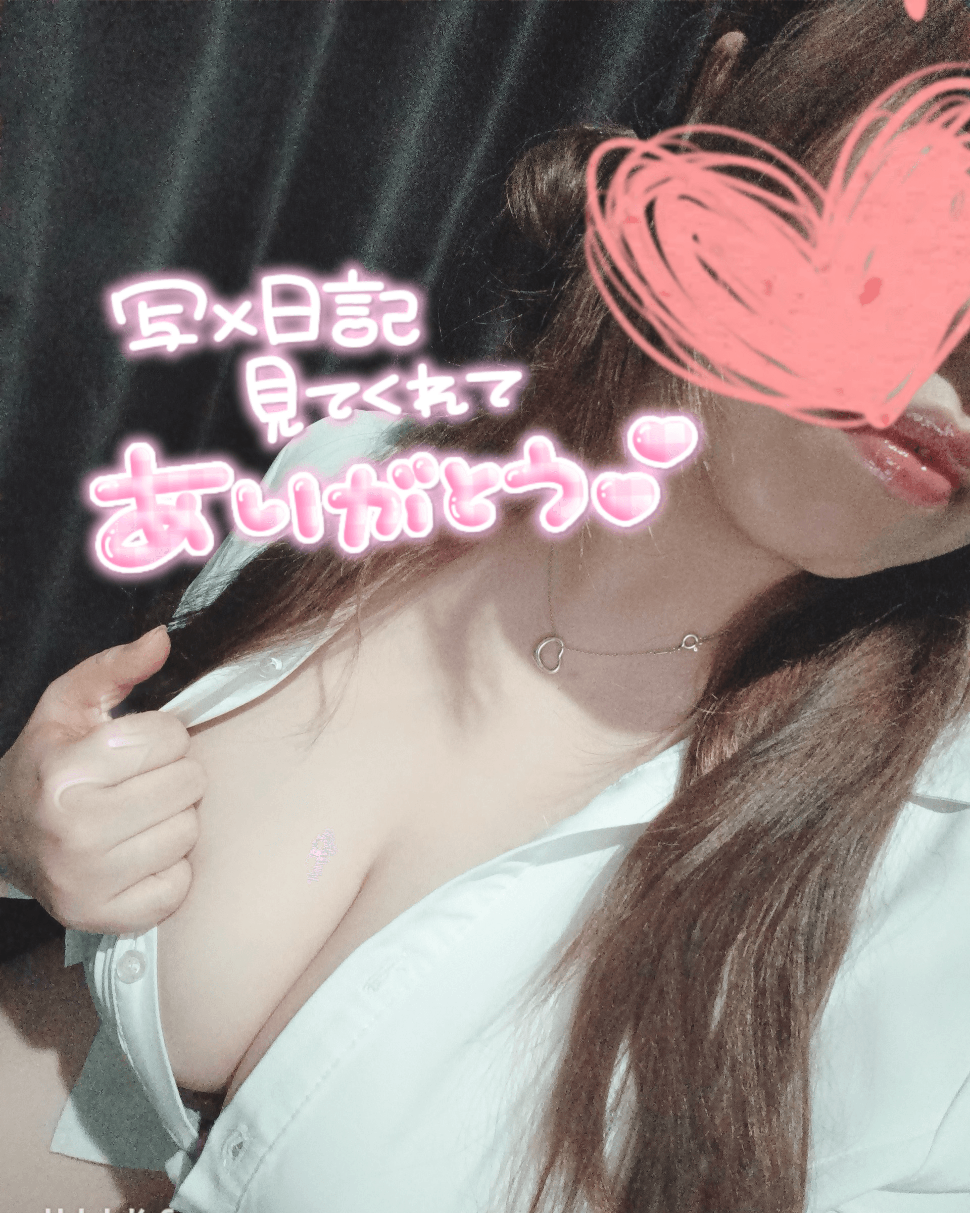 ありがとう(๓&acute;˘`๓){Thanks*｡